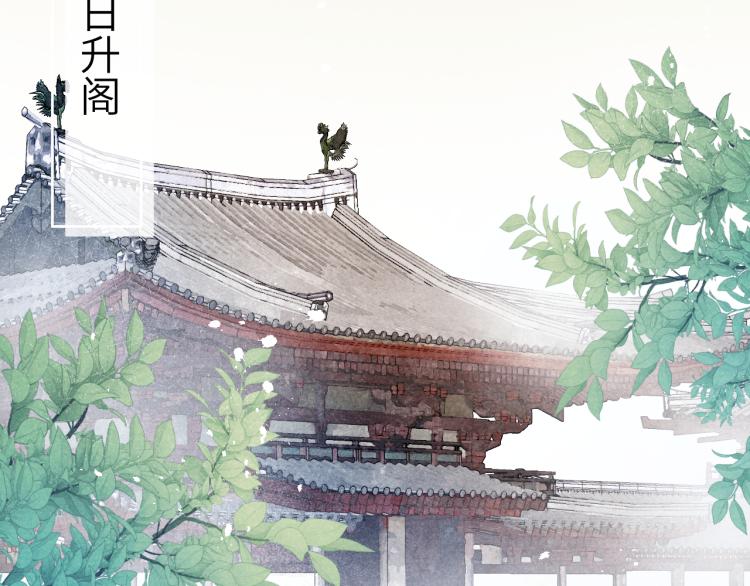 第17话 夜袭！114