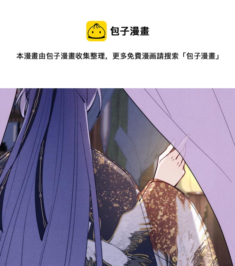 第23话 密道51