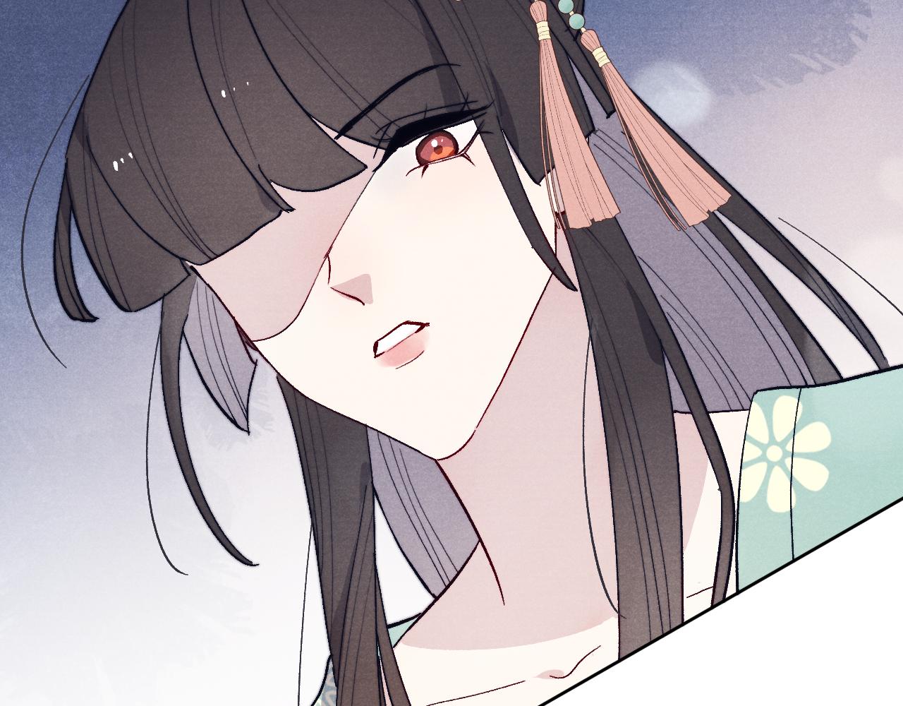 第29话 他要用强？86
