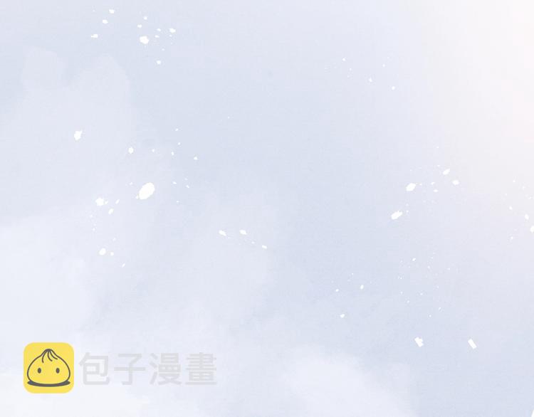 第9话 “助兴”熏香106