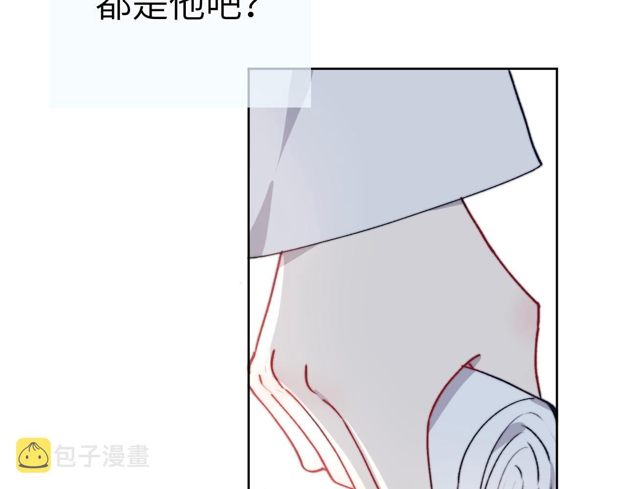 第43话 推倒26