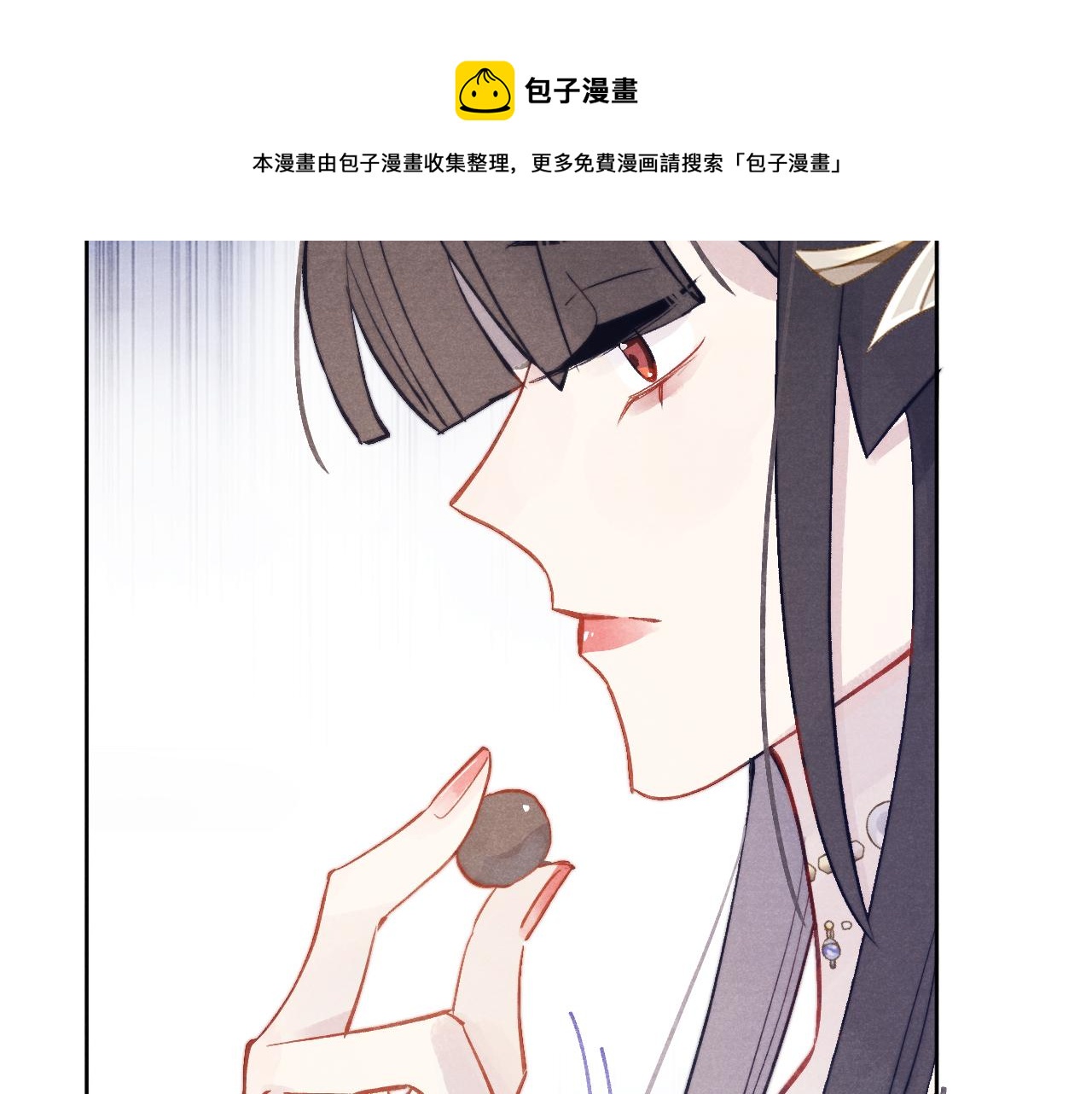第54话 一错再错30