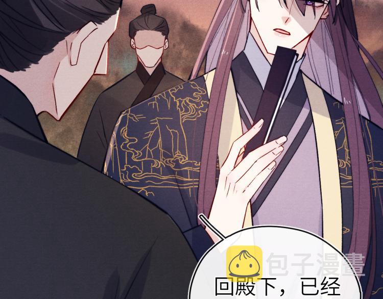 第20话 最重要的人100