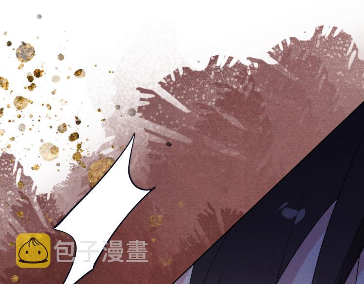 第17话 夜袭！46