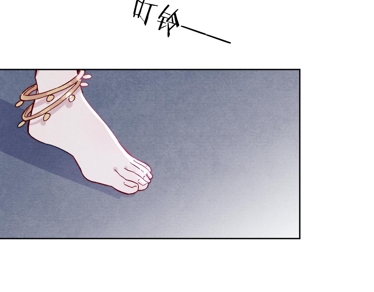 第27话 步入他的陷阱59