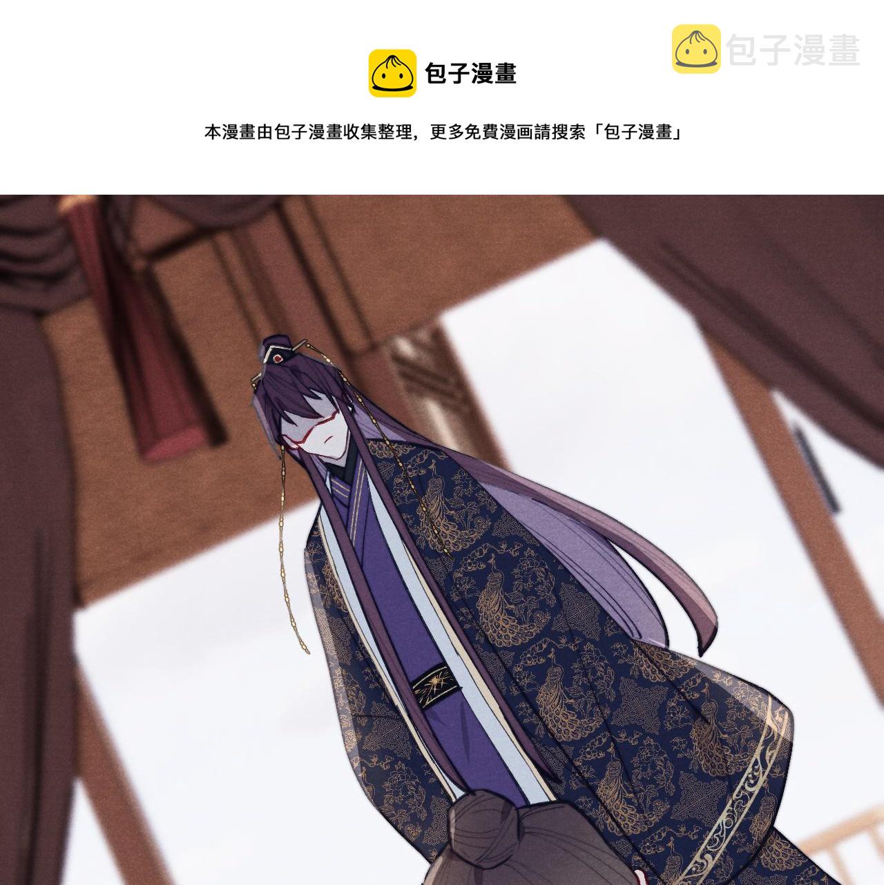 第44话 我帮你包扎96