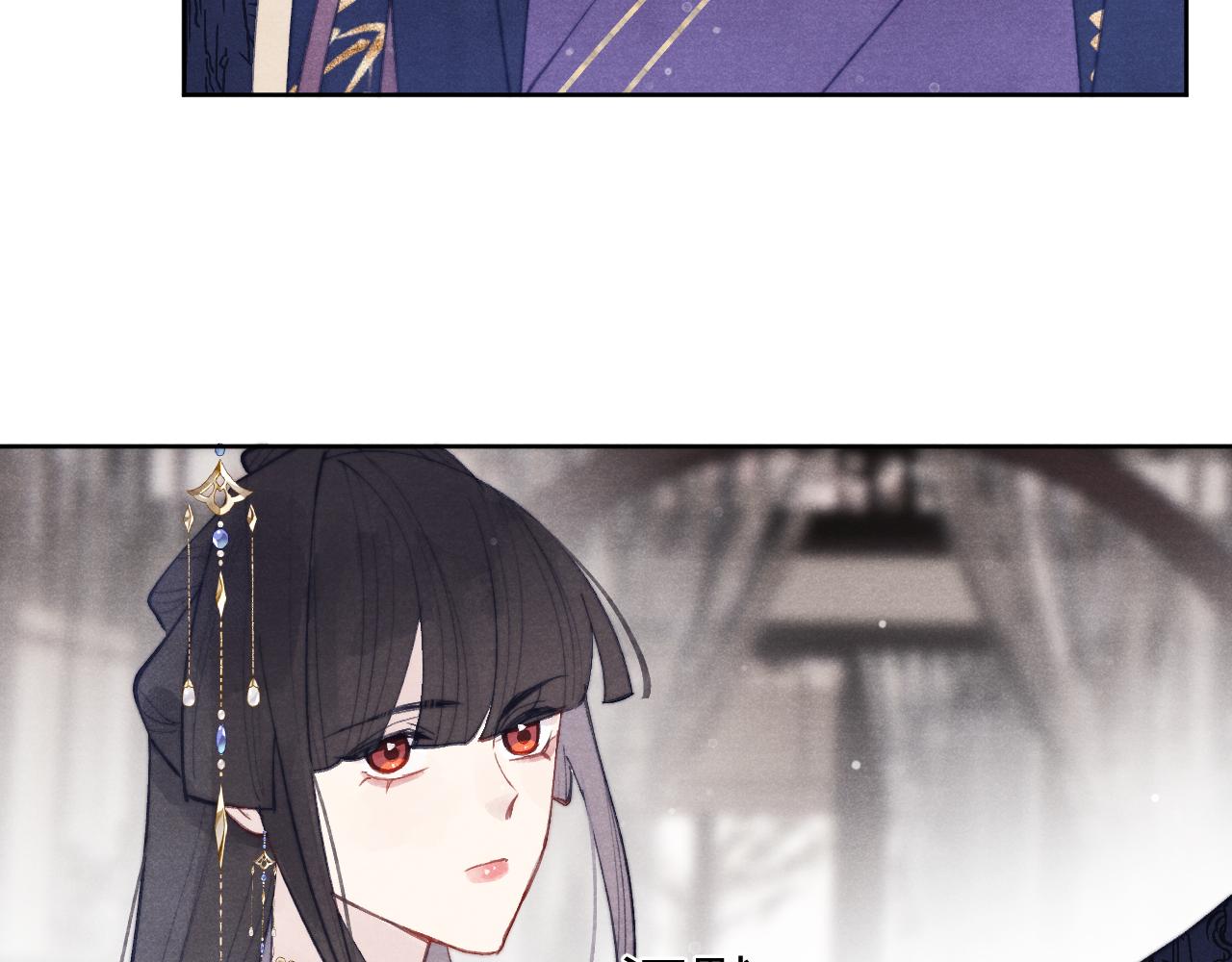 完结篇 甜蜜牵手HE！44