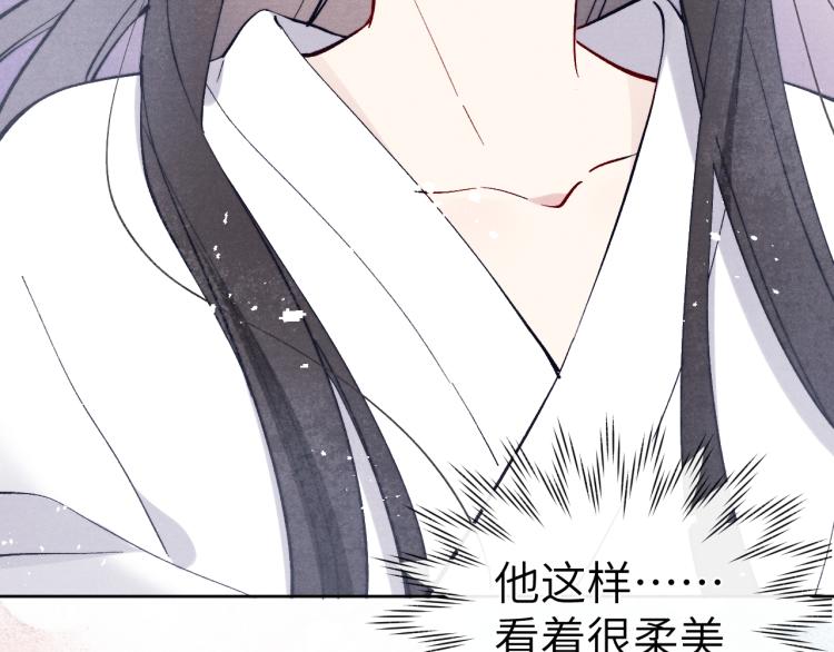 第17话 夜袭！91