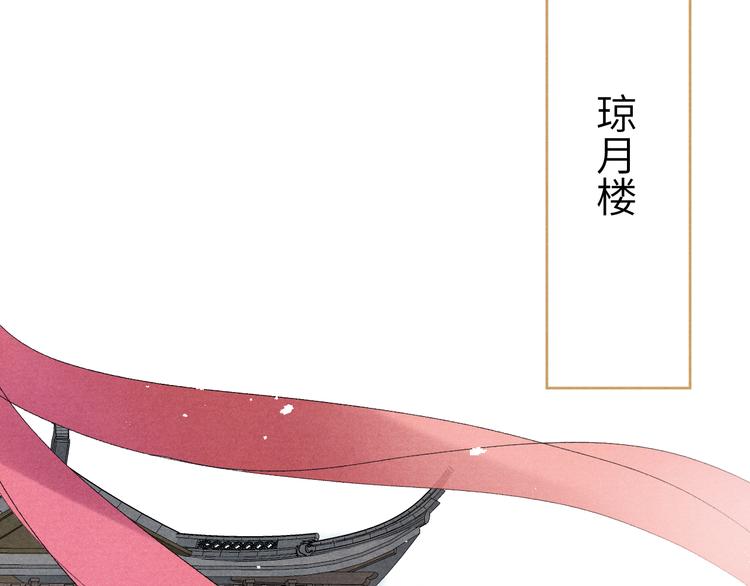 第12话 反撩12