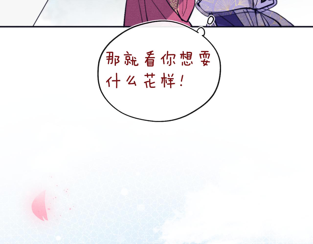 48话 转机59