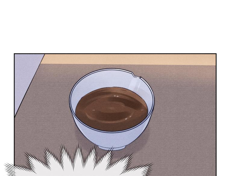 第5话 等着你低头76