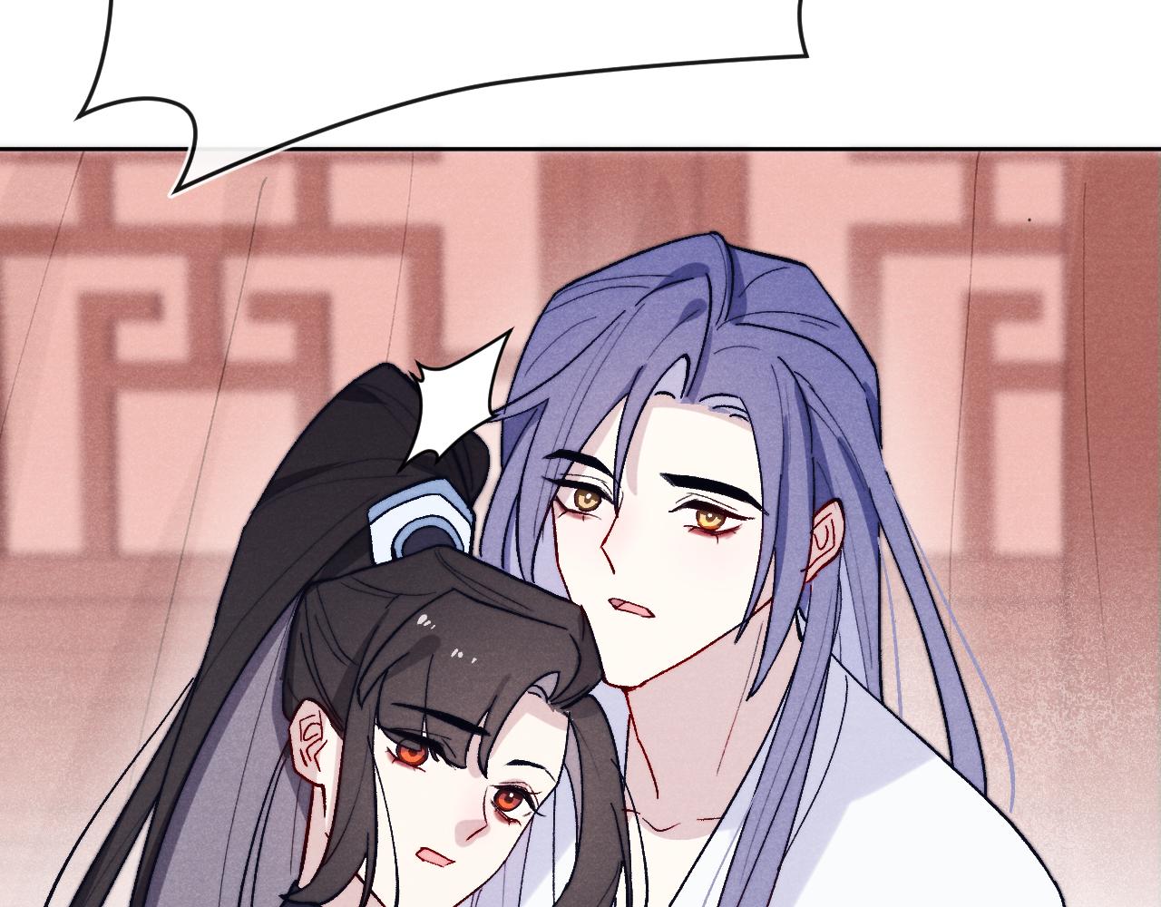 第26话 谁才是猎物79