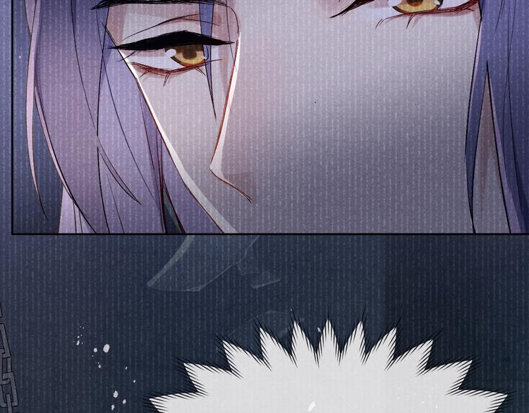 第3话 杀宋焕北？105