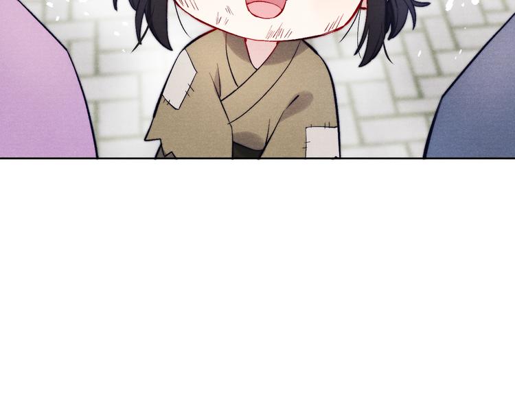 第8话 引诱19