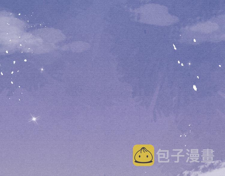 第17话 夜袭！111