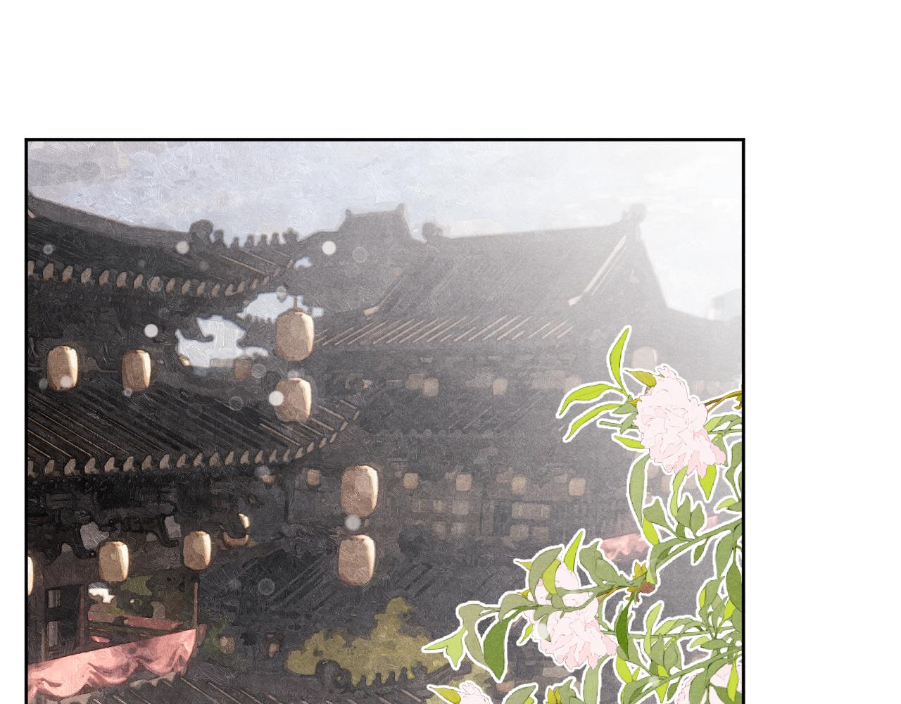 第39话 房中之乐4