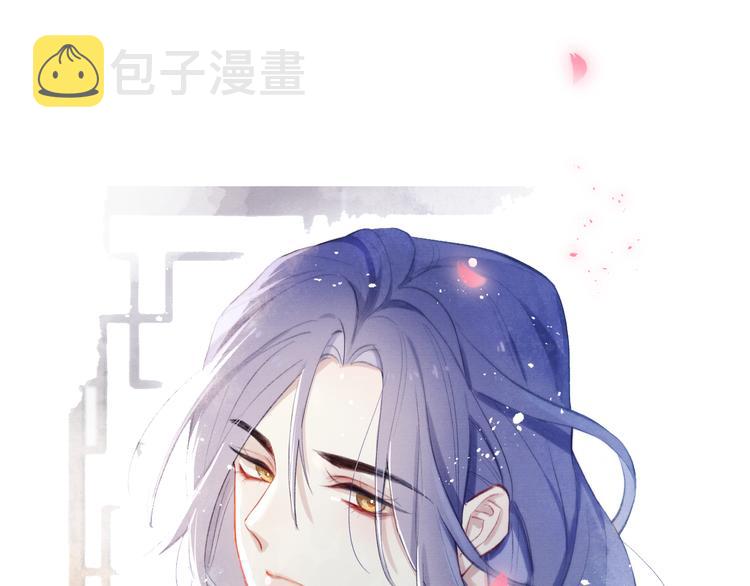 第13话 “妹妹”不对劲124