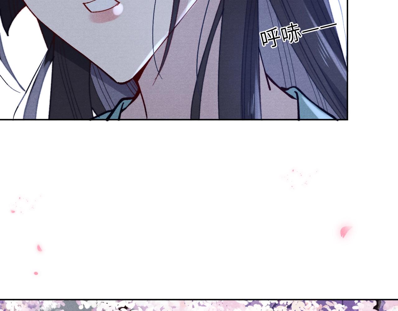 第35话 吻47