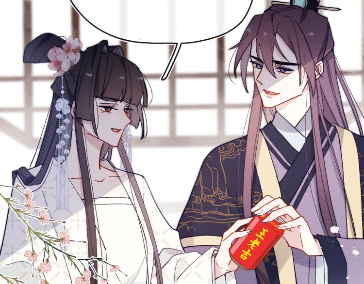 第18话 毒杀！19