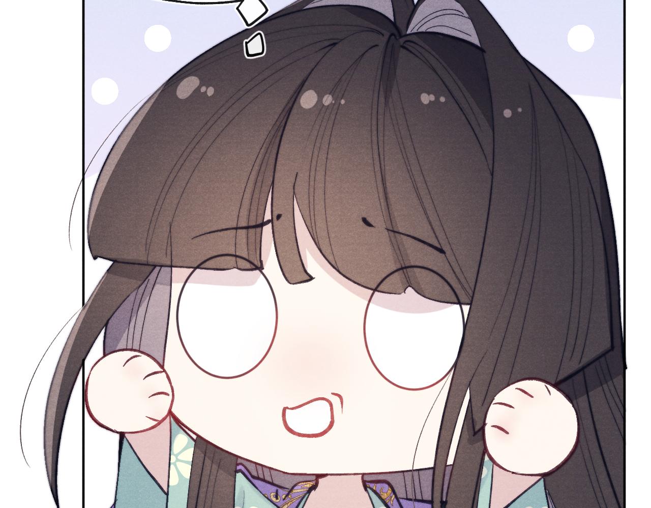 第36话 误会更深了68