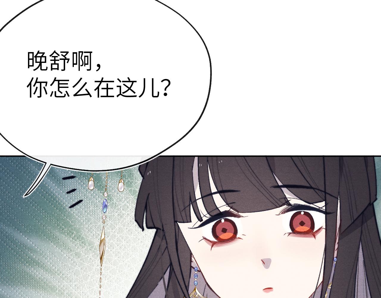 48话 转机41