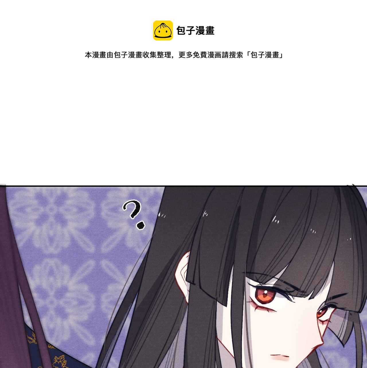 第46话 何去何从104