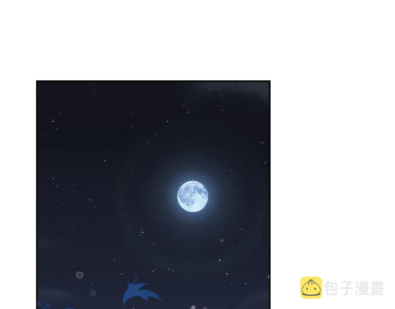 第41话 计中计4