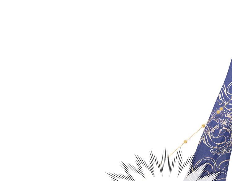 第6话 心怀不轨？96
