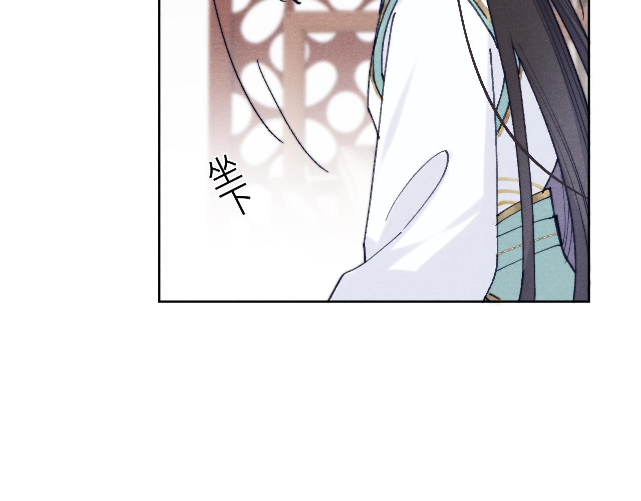 第32话 清白没了64