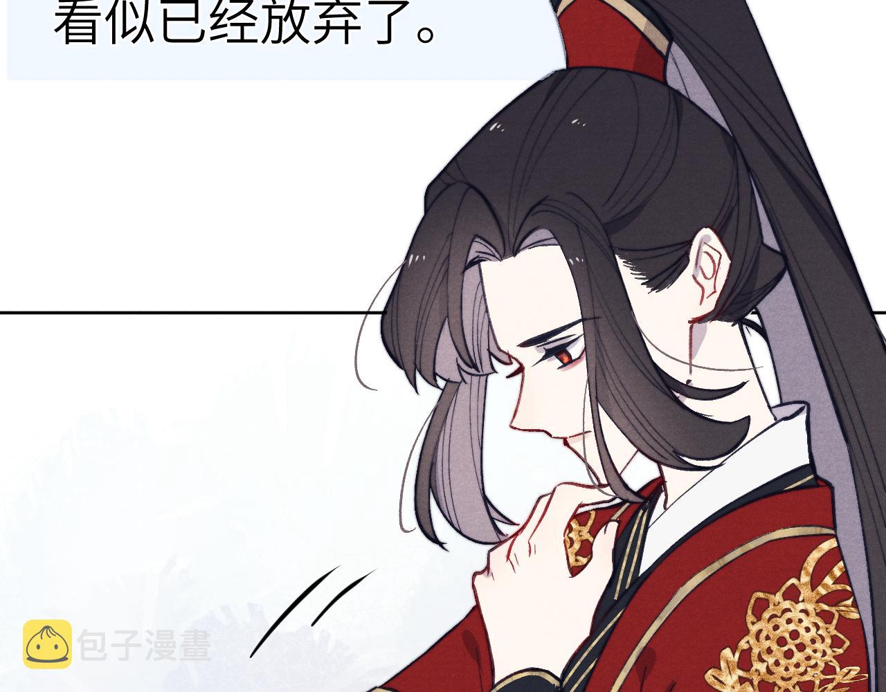 第45话 近在咫尺89