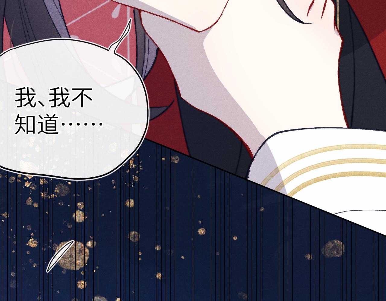 第46话 何去何从53