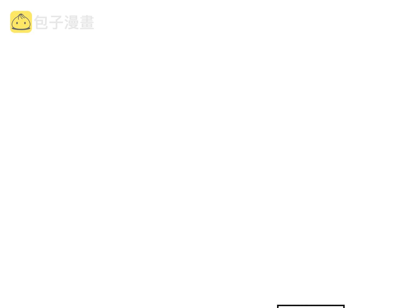 第28话 逐渐心动67