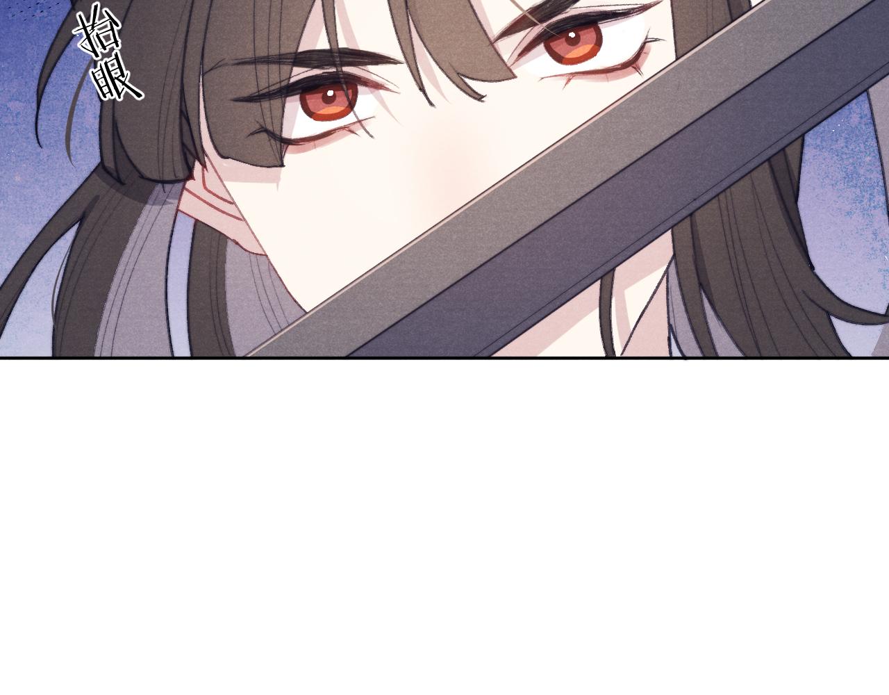 第38 阳谋89