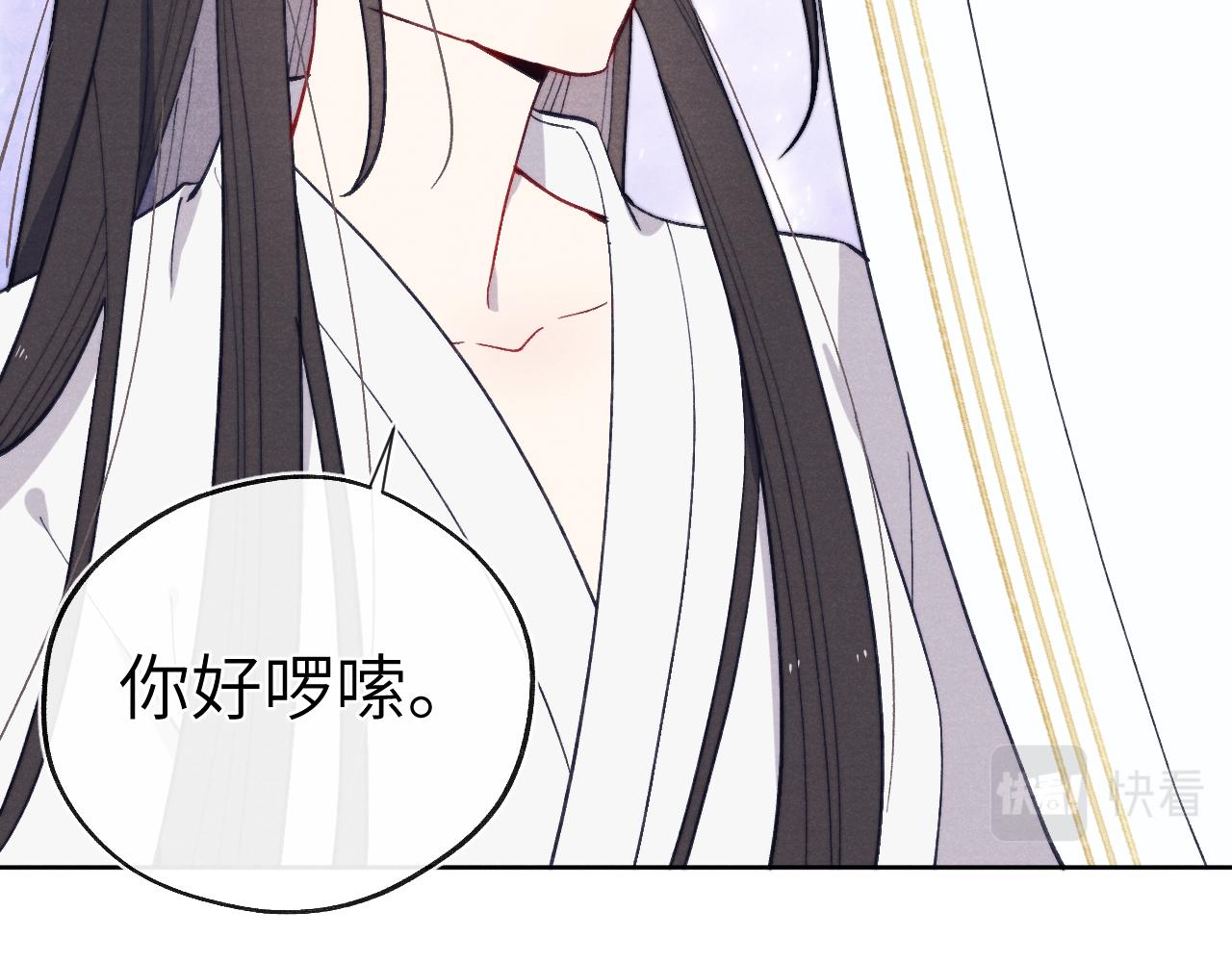 第45话 近在咫尺47