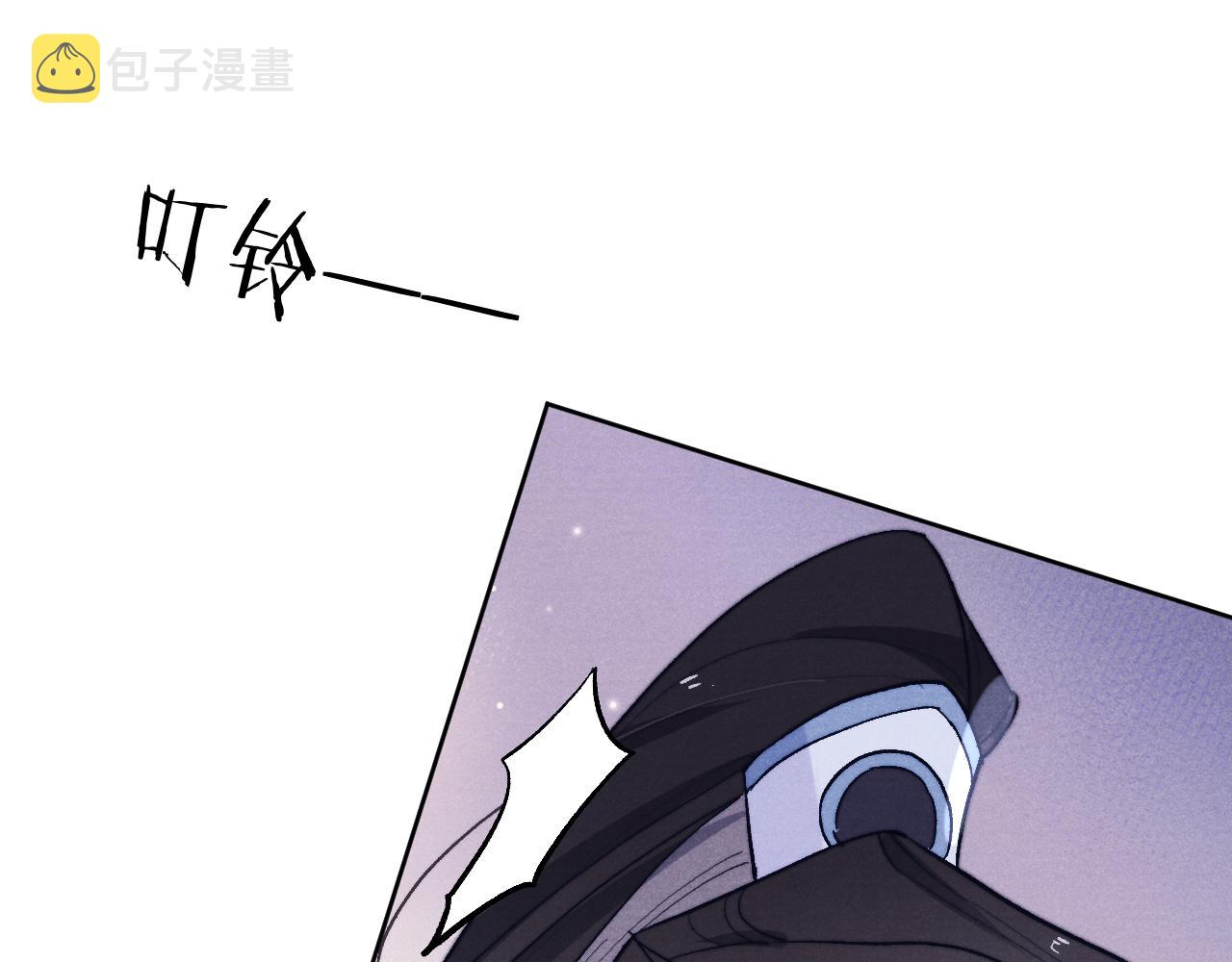 第27话 步入他的陷阱60