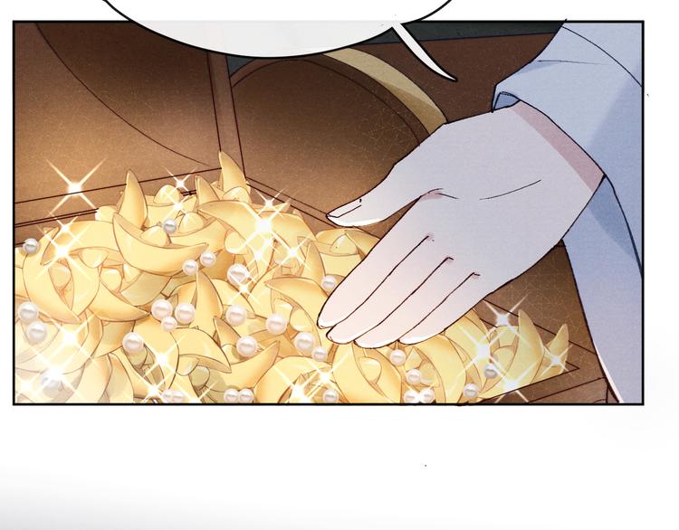 第3话 杀宋焕北？59