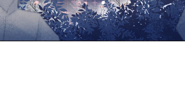 第6话 心怀不轨？58