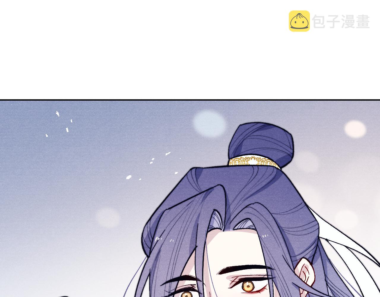 第30话 不会放过4
