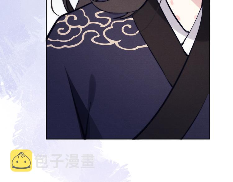 第11话 小变态九殿下90