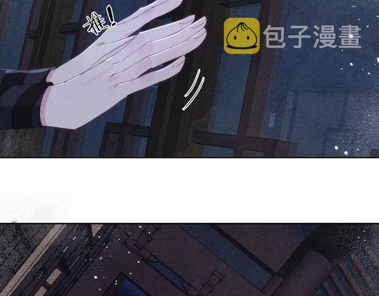 第5话 等着你低头99