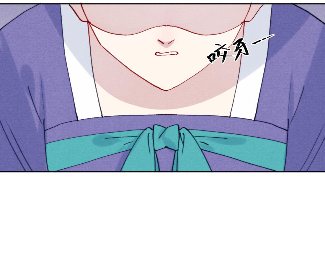 第33话 罗生门事件39