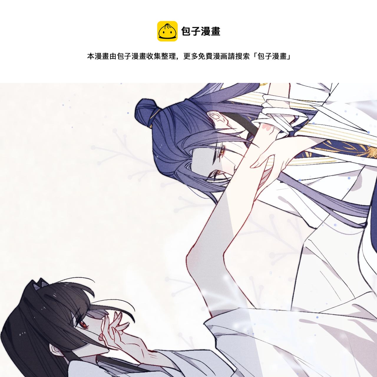 第45话 近在咫尺36