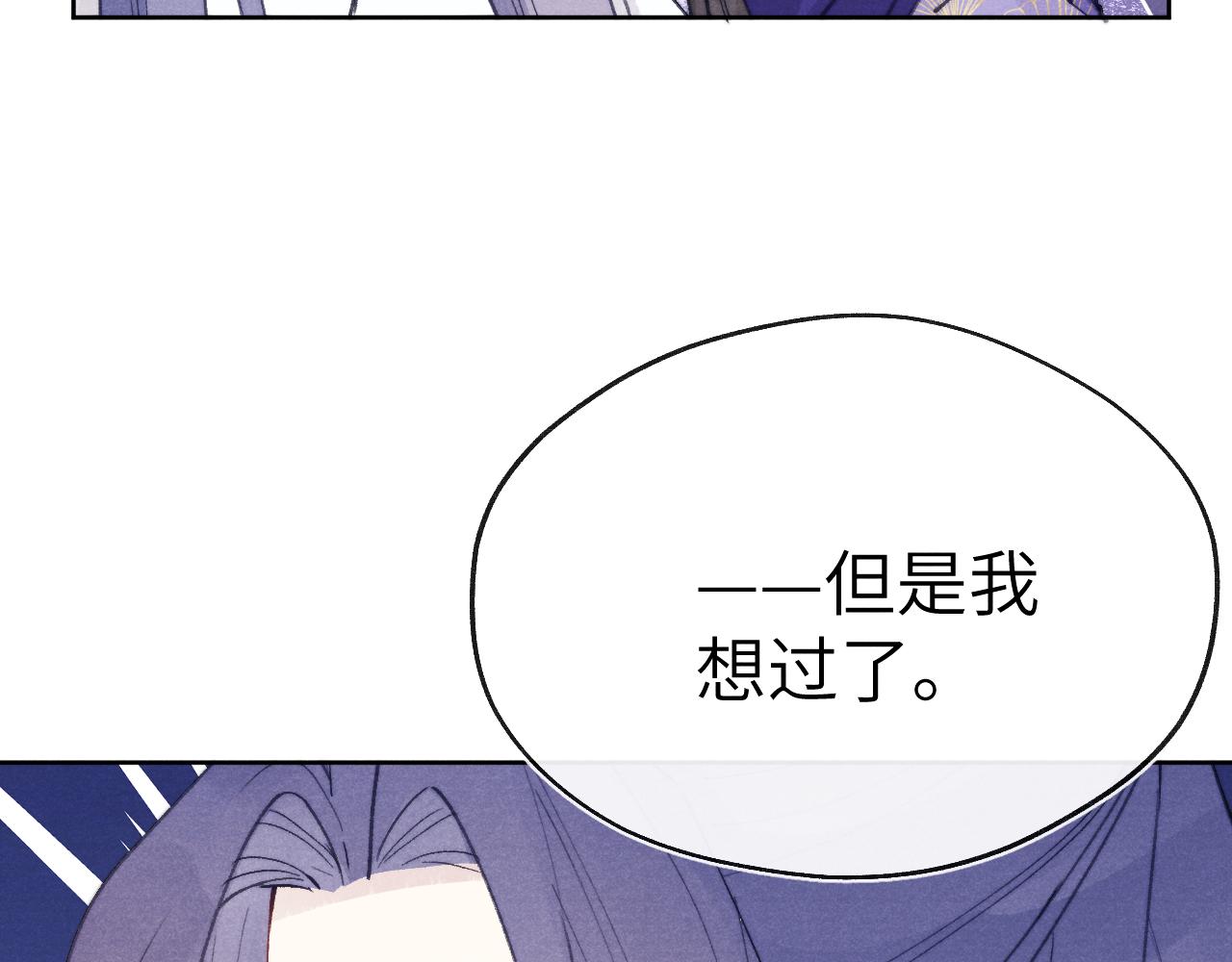 第51话 理由91