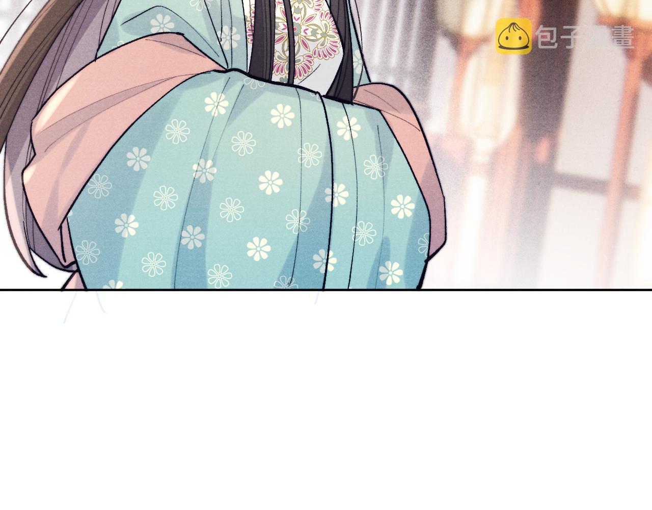 第29话 他要用强？29
