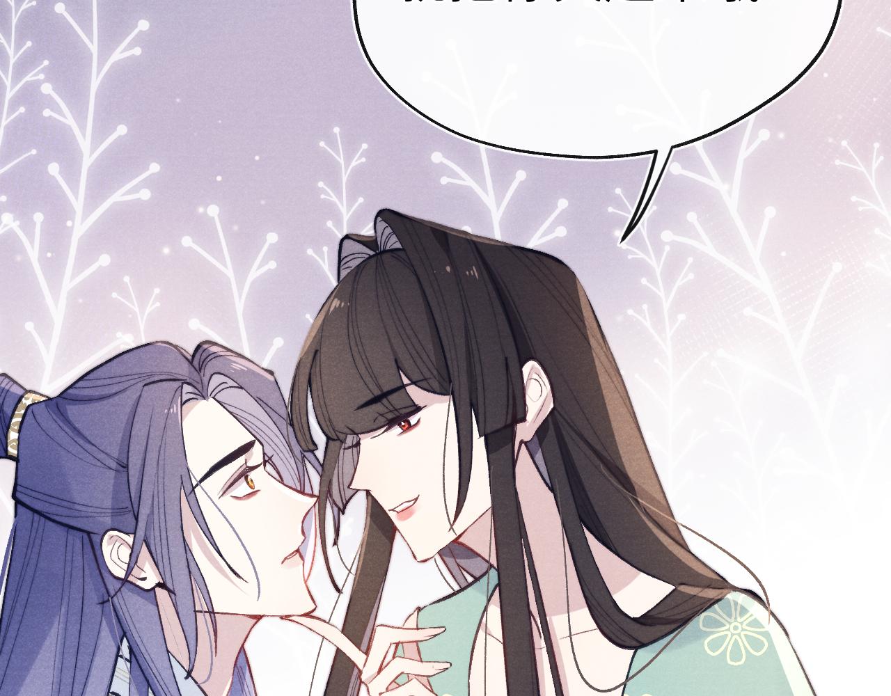 第36话 误会更深了41