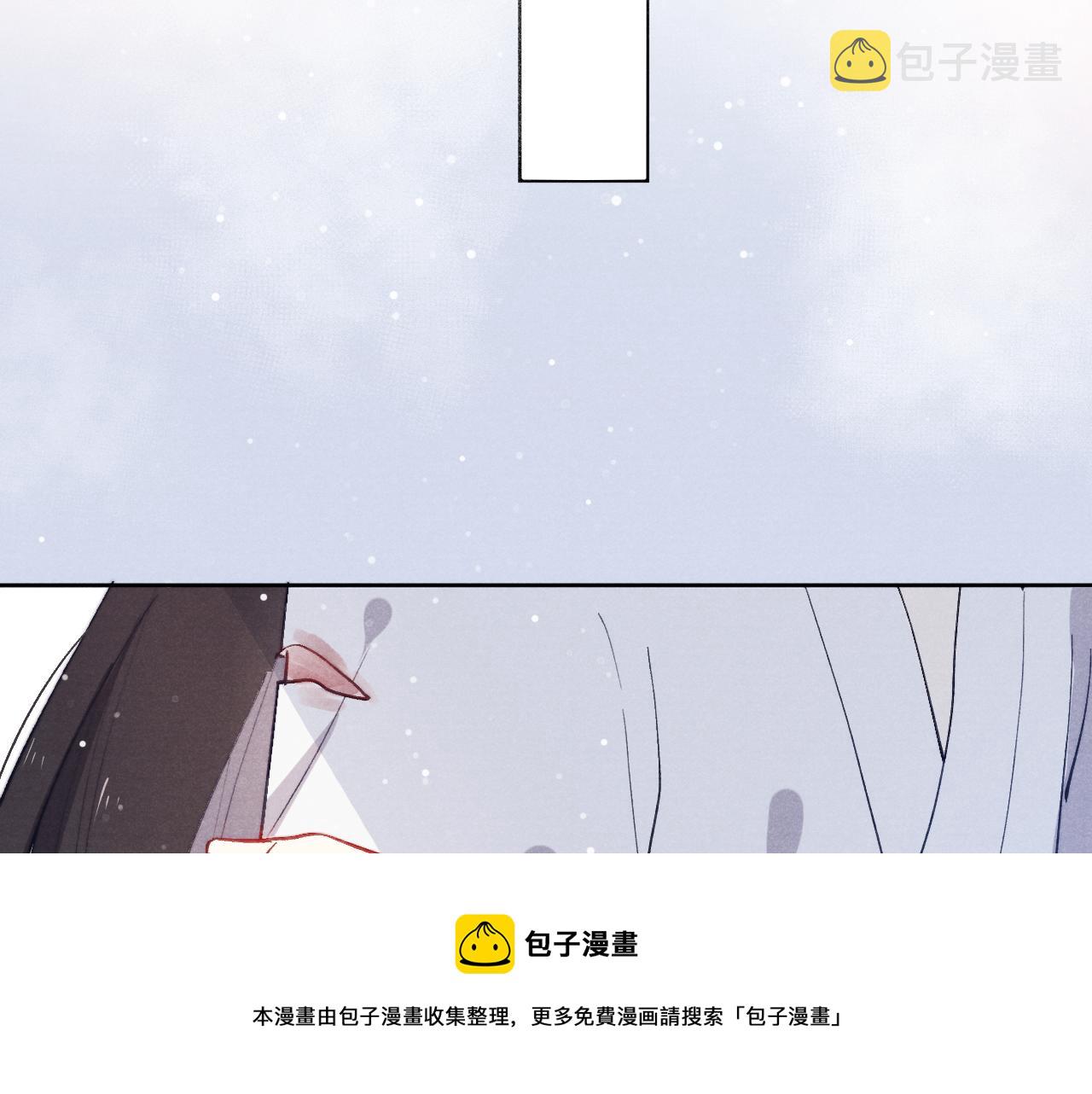 第44话 我帮你包扎20