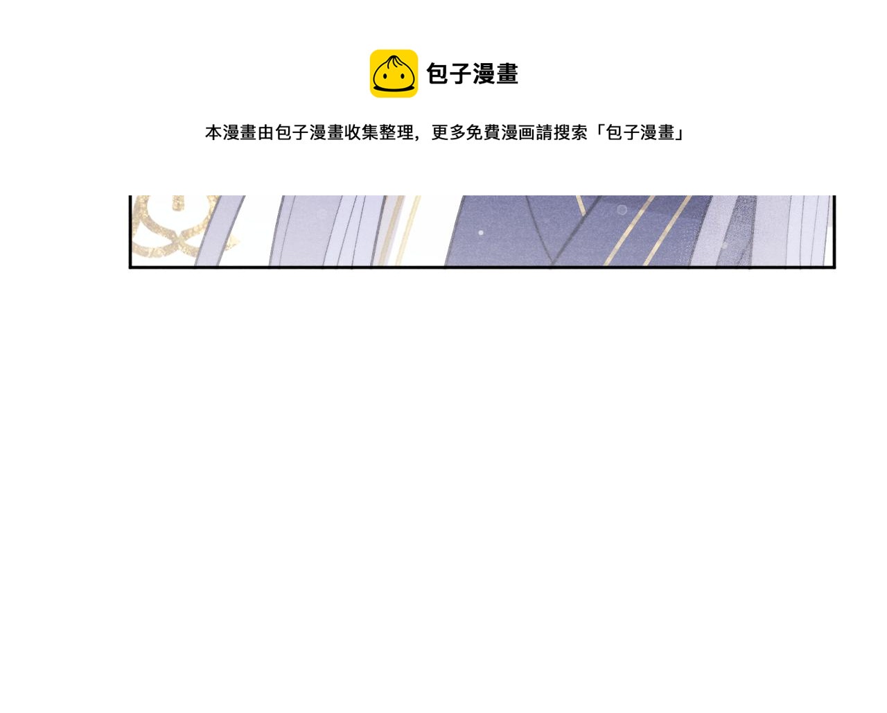 第46话 何去何从40