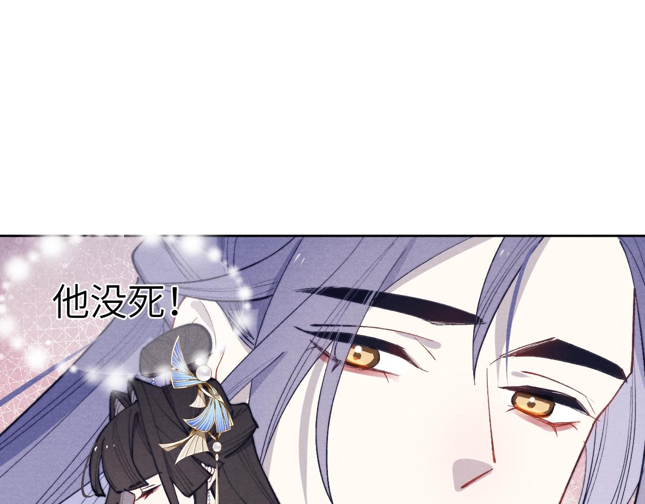 48话 转机25