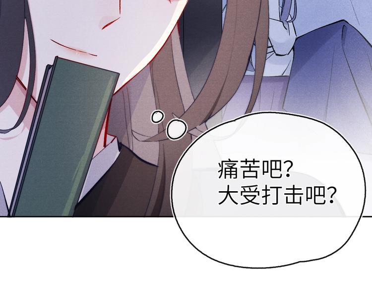 第10话 反攻倒计时！120