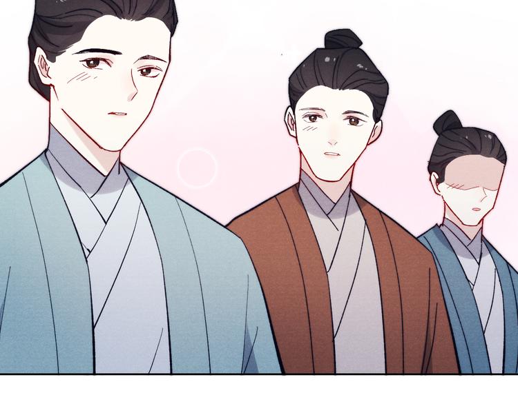 第13话 “妹妹”不对劲110